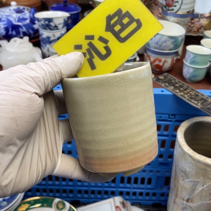 陶莱瓷购购购购购购
