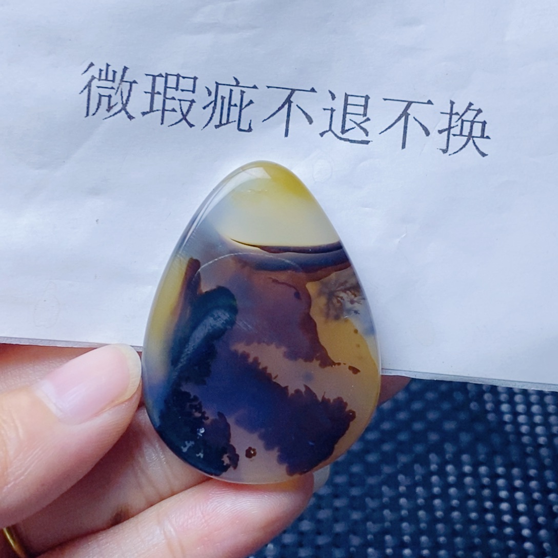 玛瑙/玉髓未镶嵌珠宝奇石