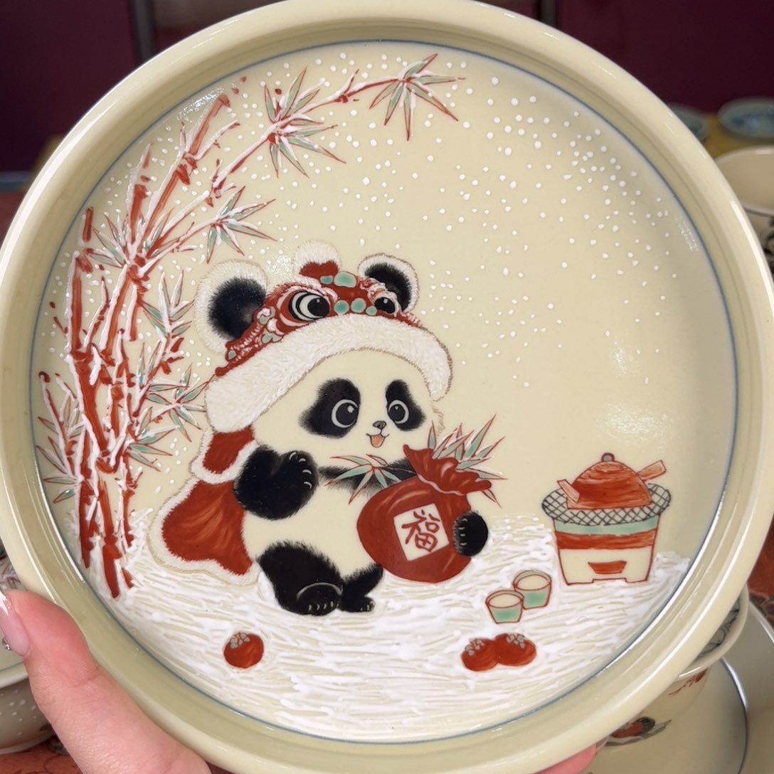 九鸣瓷艺九鸣瓷艺