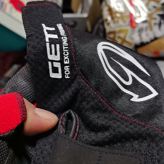 平***歌日子二手渔具配件