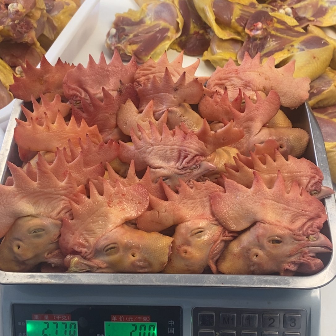 30天包装头000090