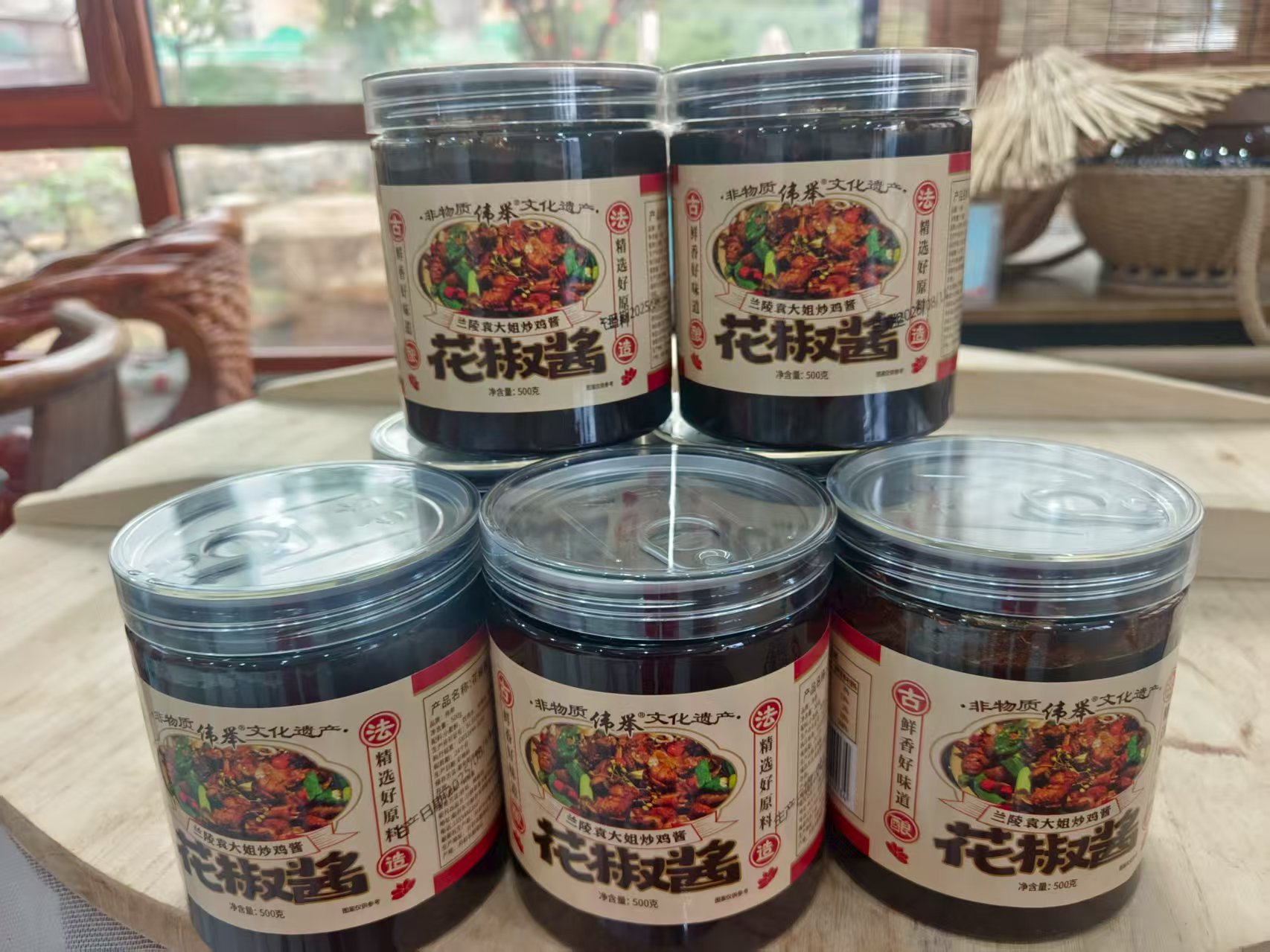 【小犟驴】手工花椒酱