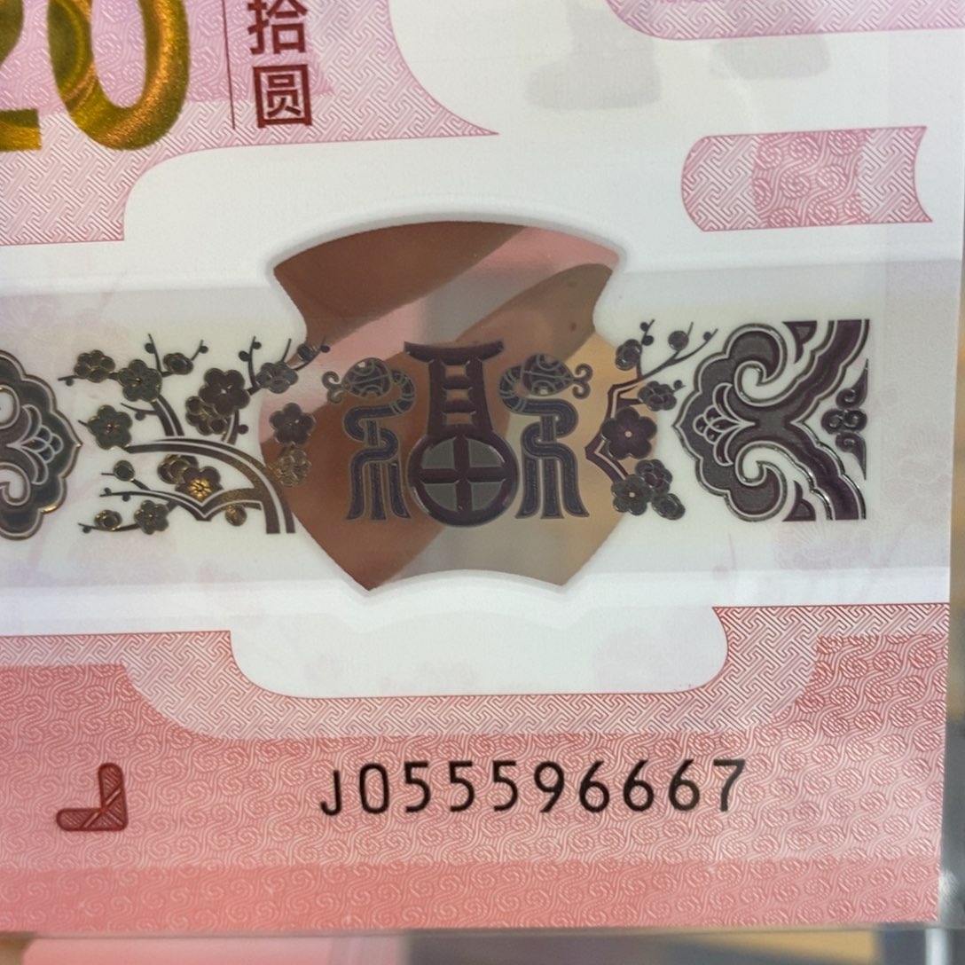 塑料 96667。，。。。。。。。。。。。。