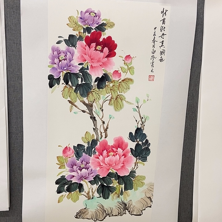 国画手繪手寫作品28