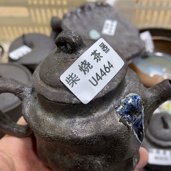 雨*柴烧柴烧柴烧柴烧柴烧