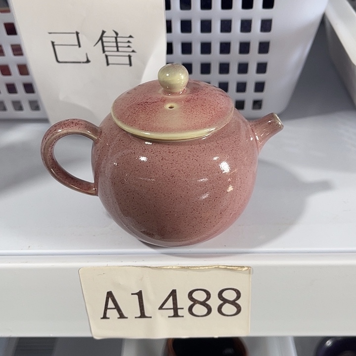 福利待遇多多哦哦哦