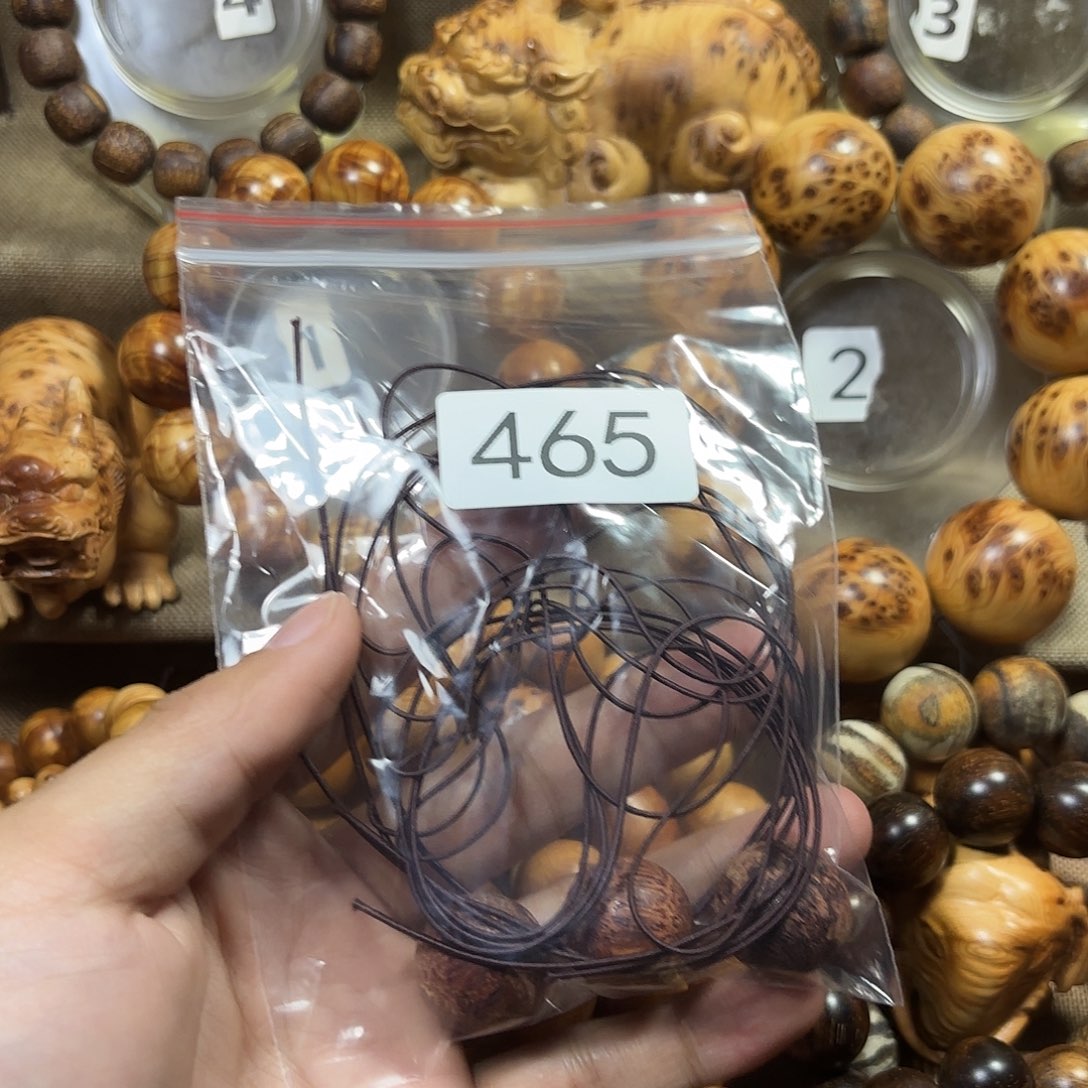 许***签木花梨公2.0无抛光—465