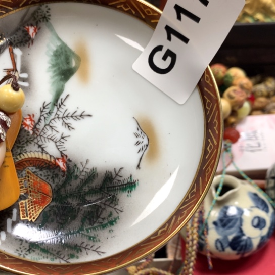 瓷瓷瓷瓷瓷瓷瓷瓷瓷瓷