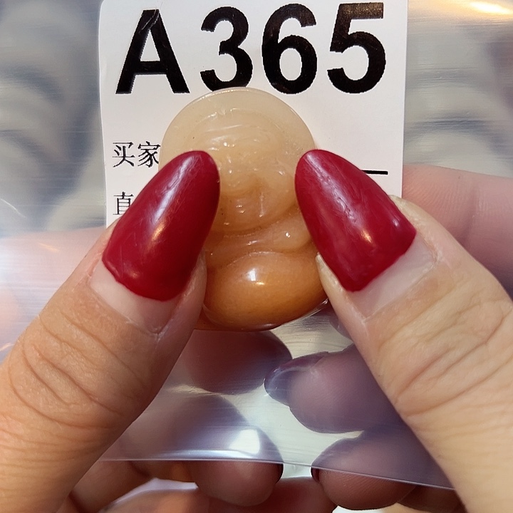 石英质玉手镯合金