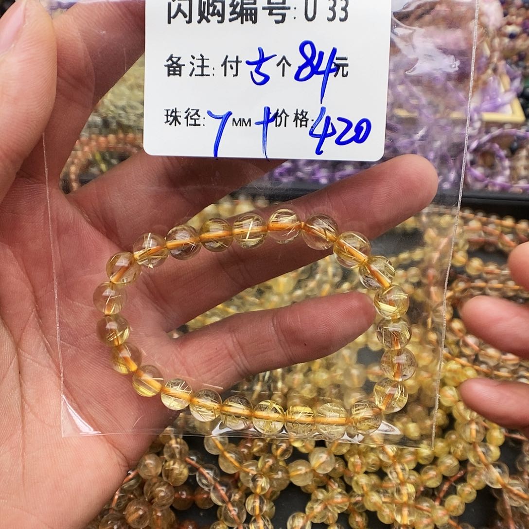 水晶手链未镶嵌灵*U33