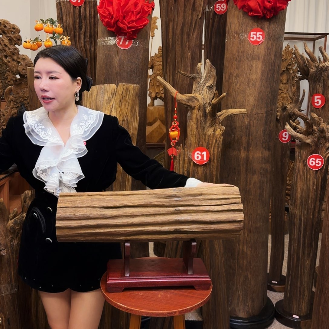 用***x沉香原材料2456789