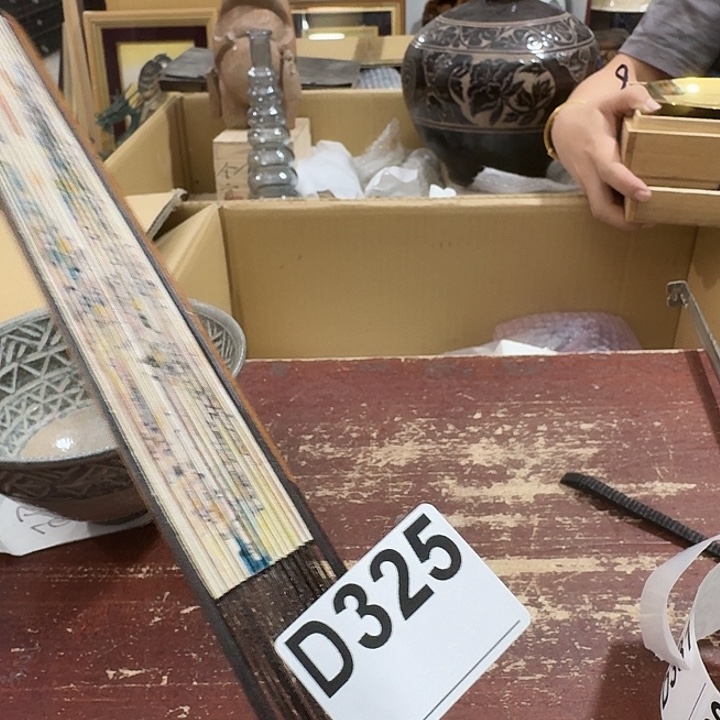 漫***光中古商品谨慎下单