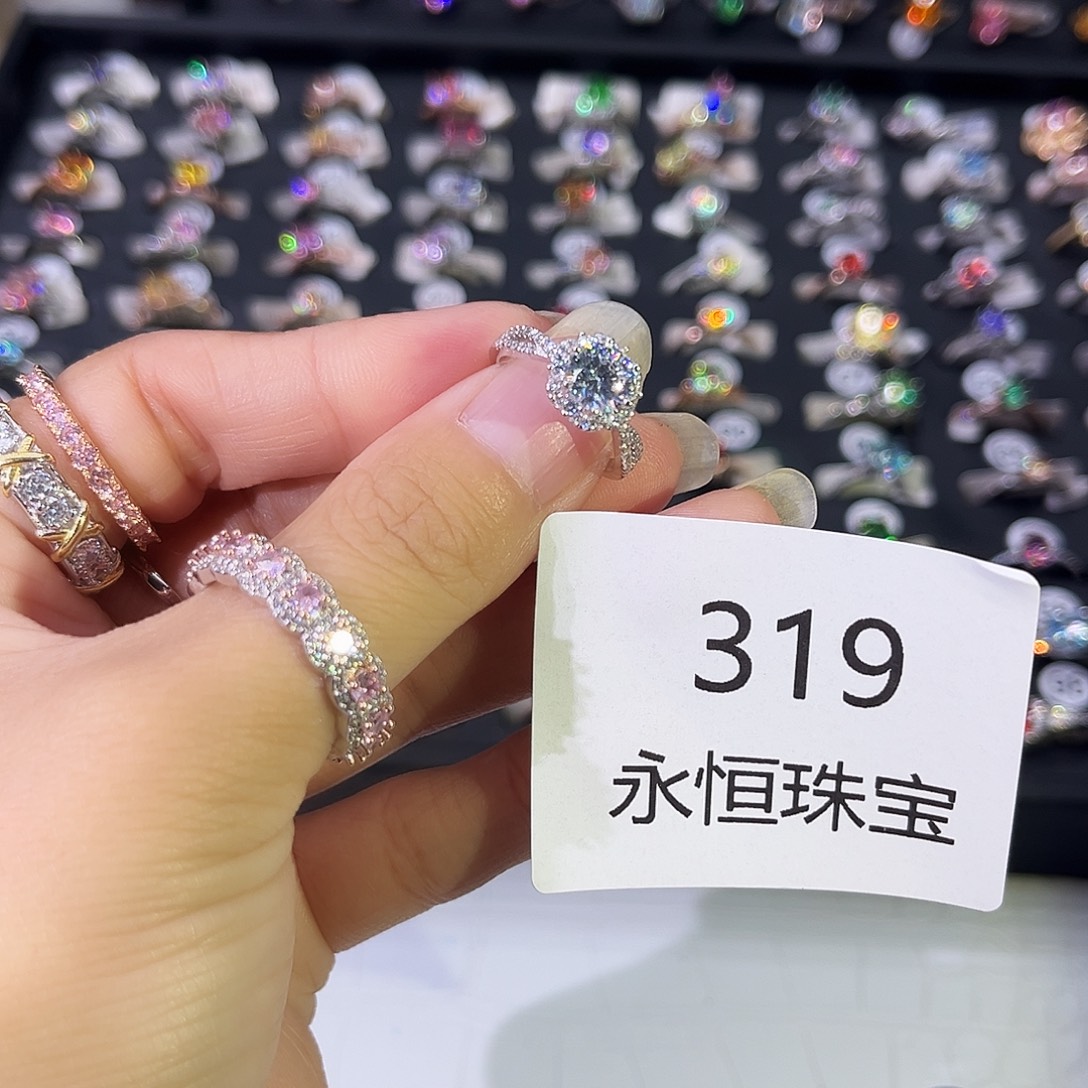 莫桑石非金属319孤品-11