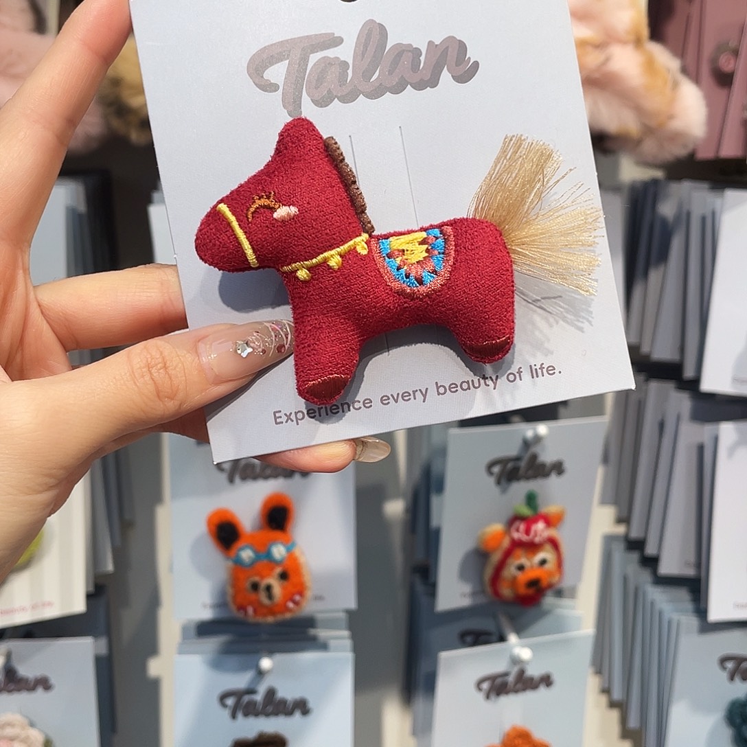 非金属10 xz小马     