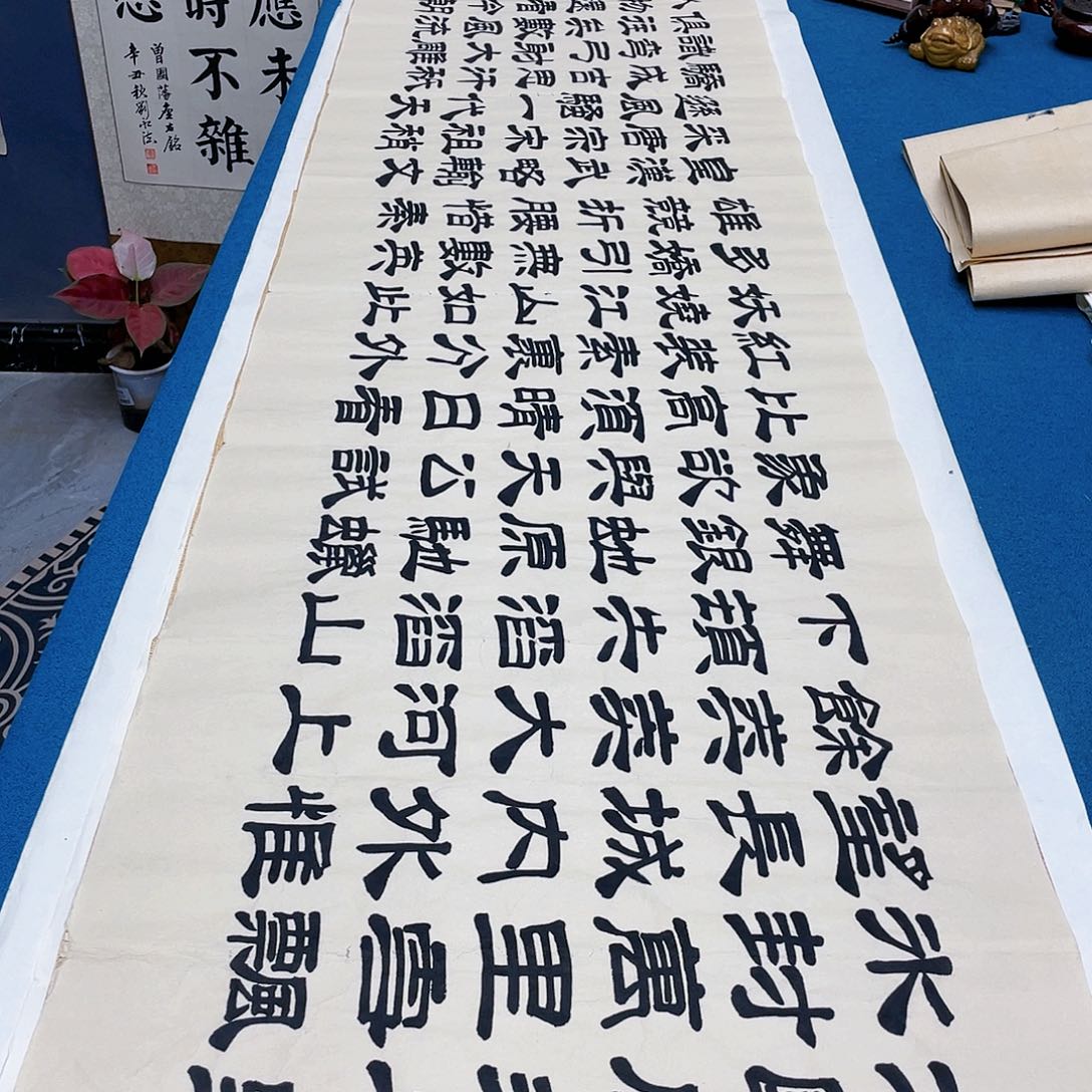 书法宣纸承诺纯手绘