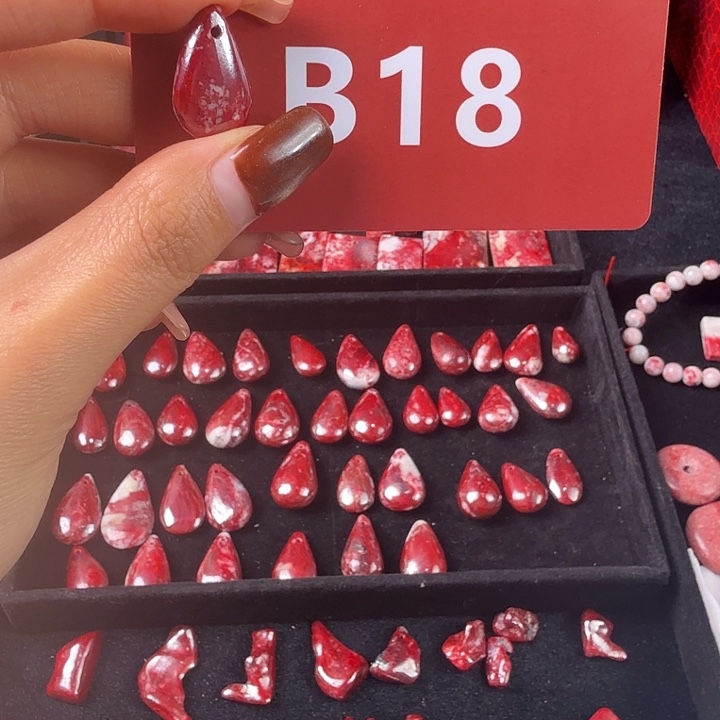 天然辰砂天然朱砂