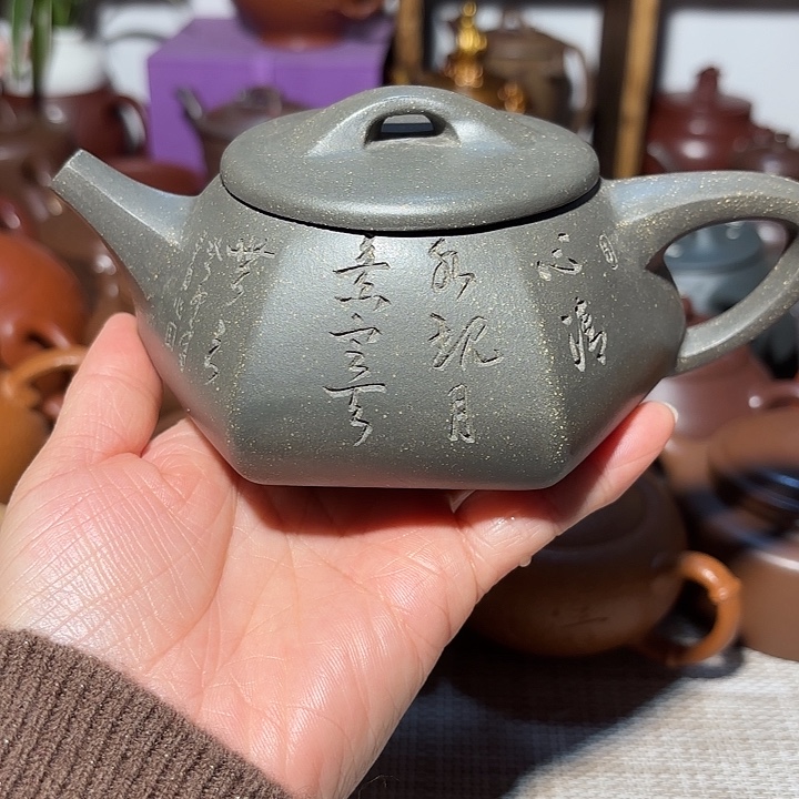 紫砂茶壶原矿宜兴紫砂