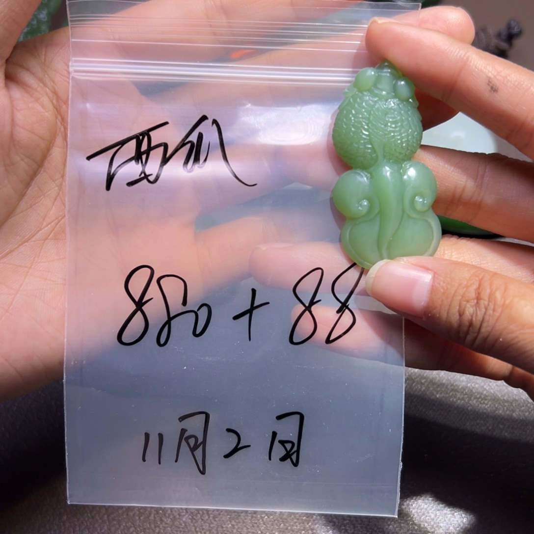 大***瓜和田玉未镶嵌挂件