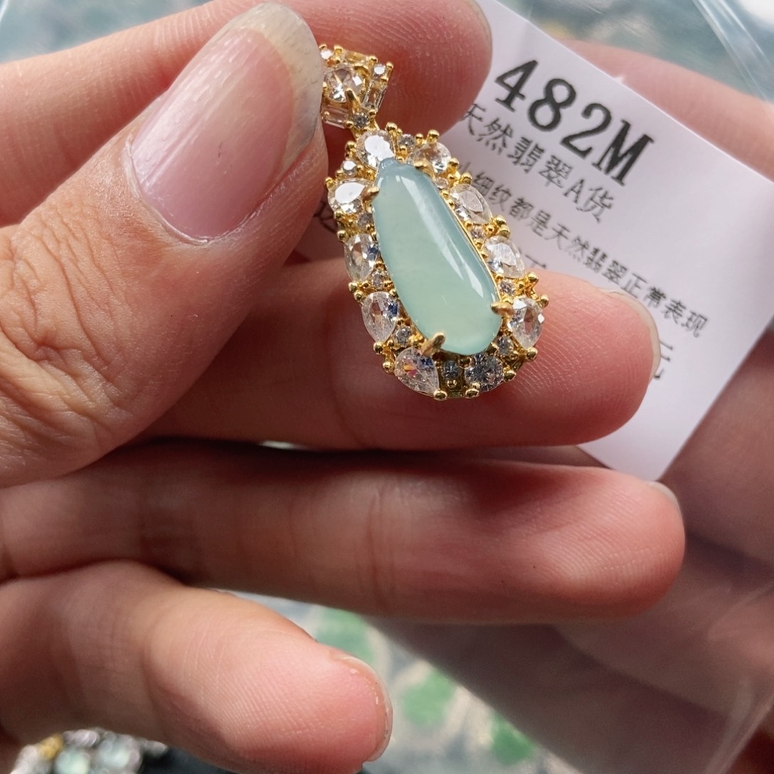 【闪购商品】翡翠未镶嵌吊坠(不含链)