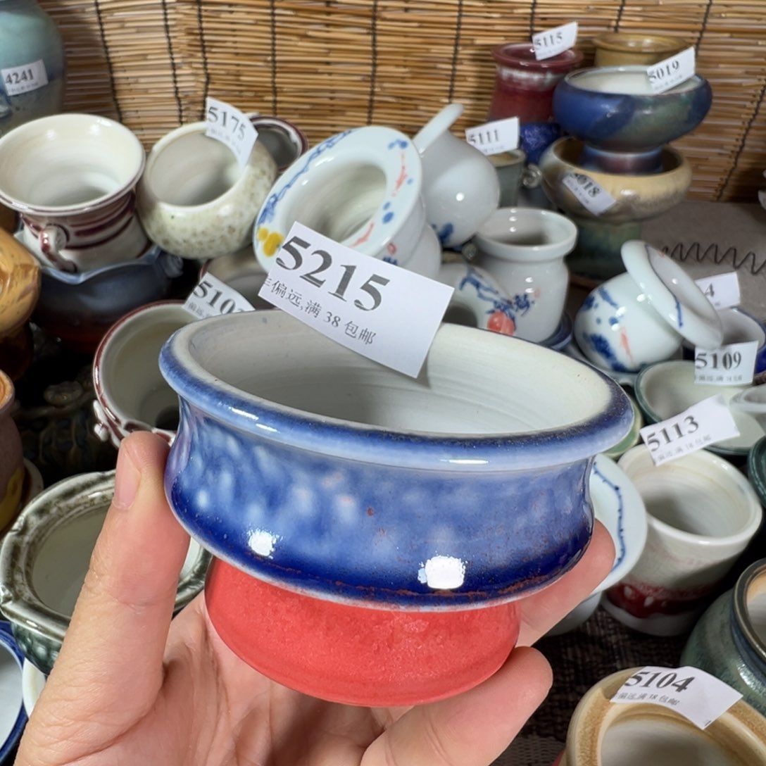 红陶景德镇陶瓷……