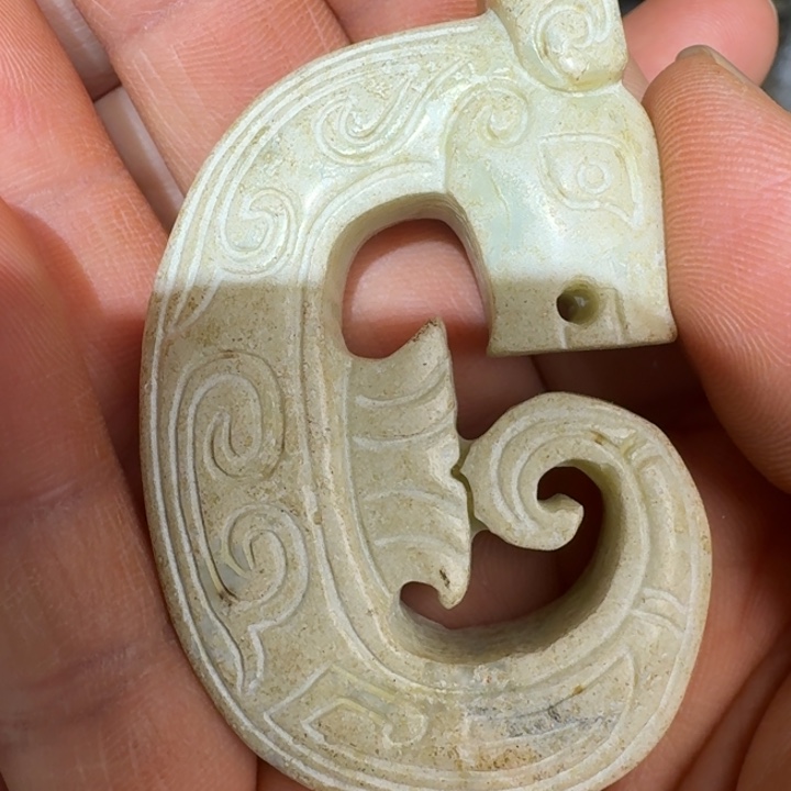 和田玉未镶嵌挂件