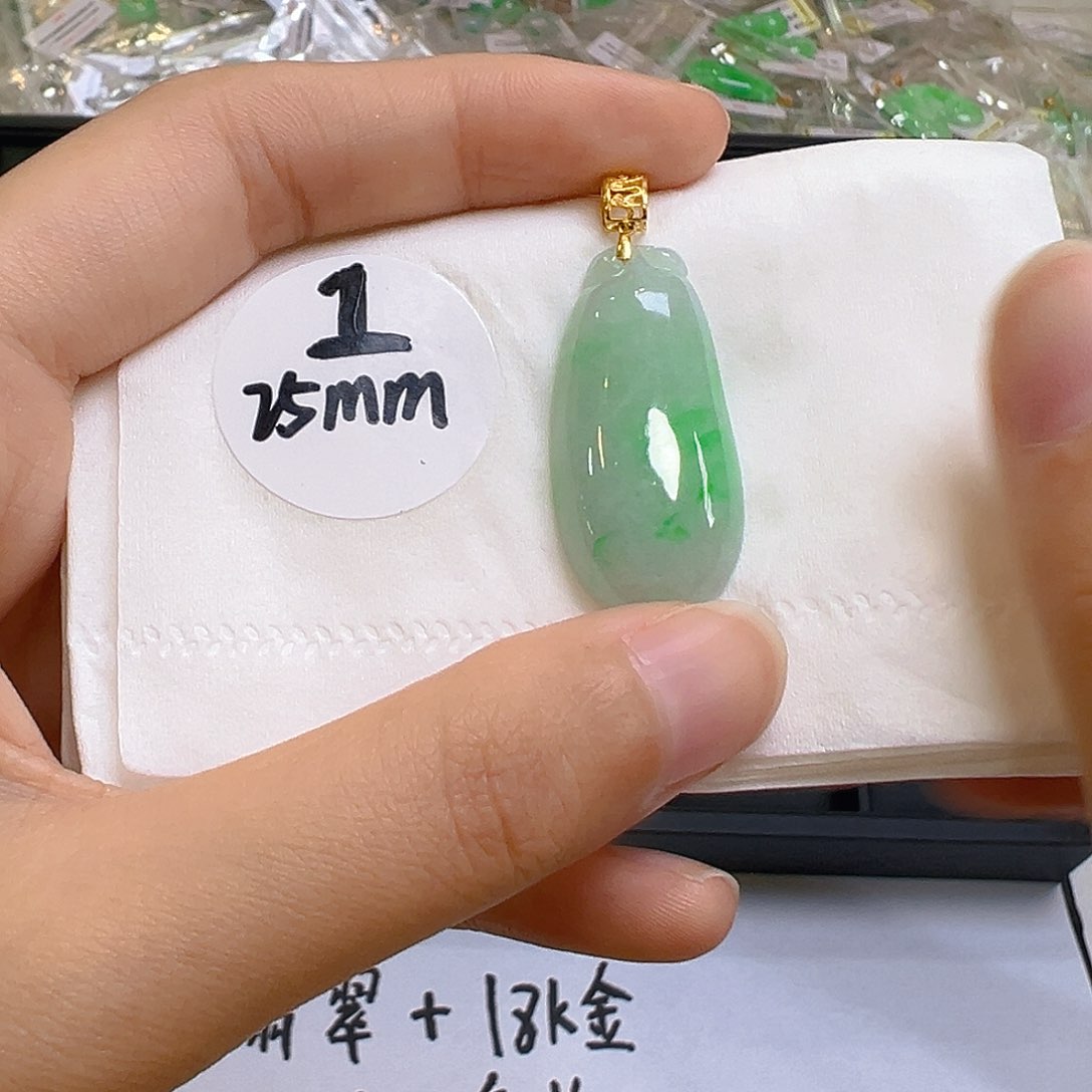 翡翠18K金镶嵌吊坠(不含链)翡翠