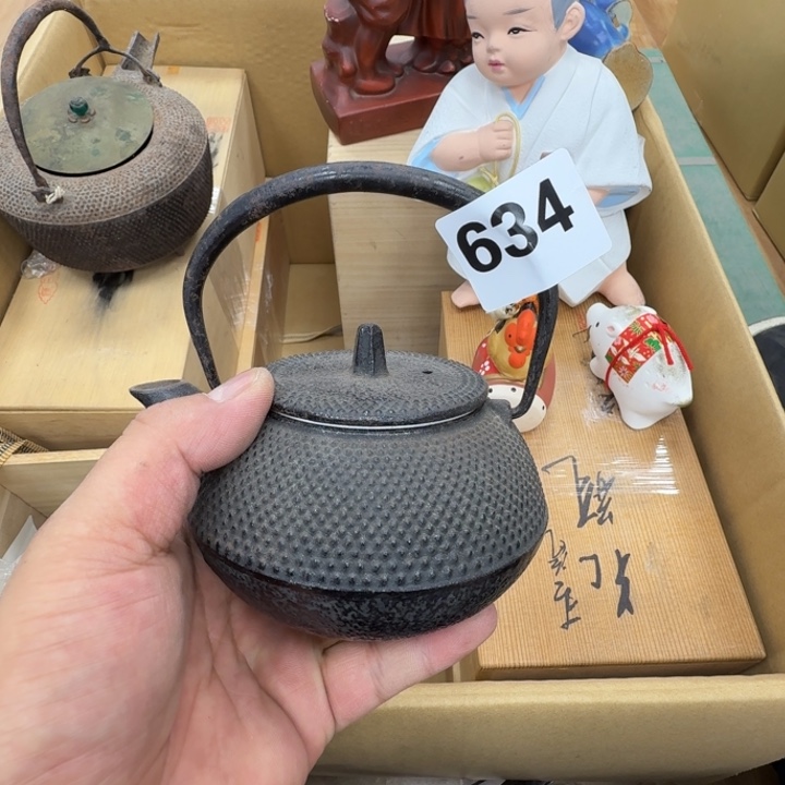 瓷片工艺品摆件瓷器摆件正能量