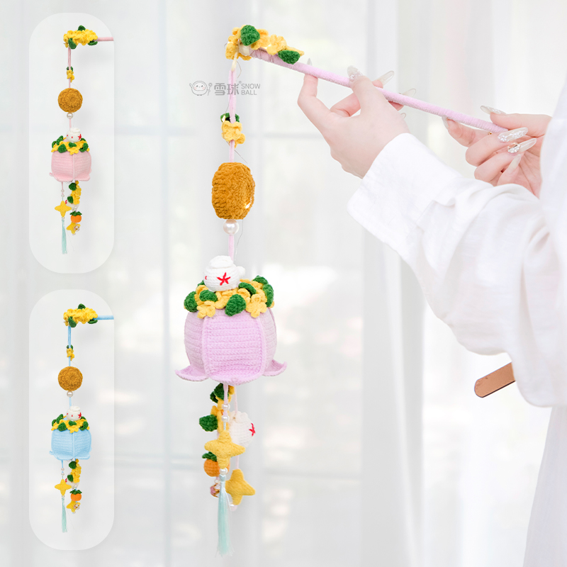 雪球diy手工编织小萌芯铃兰花灯材料包毛线针织中秋可爱手提灯钩