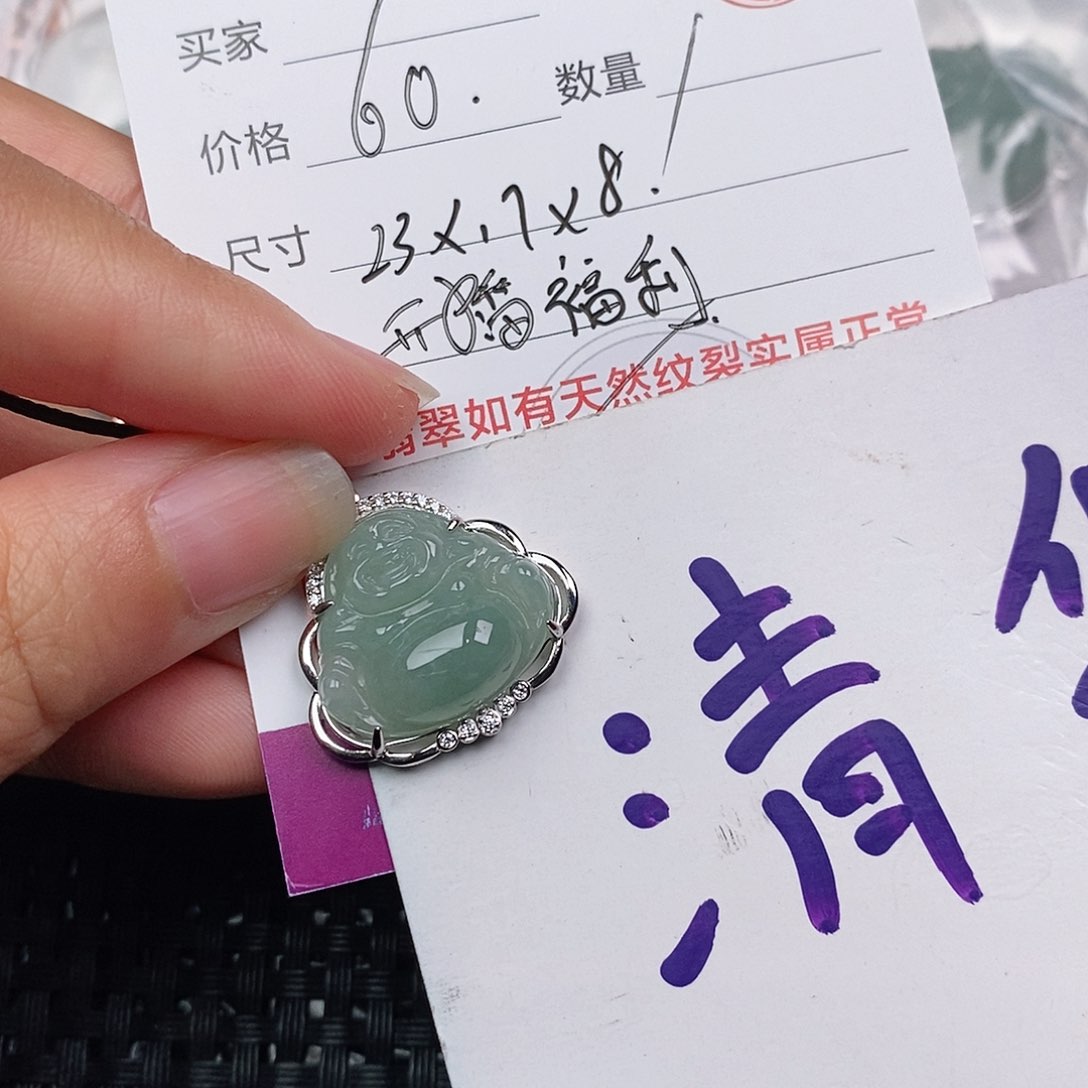 颈饰银S925镶嵌翡翠