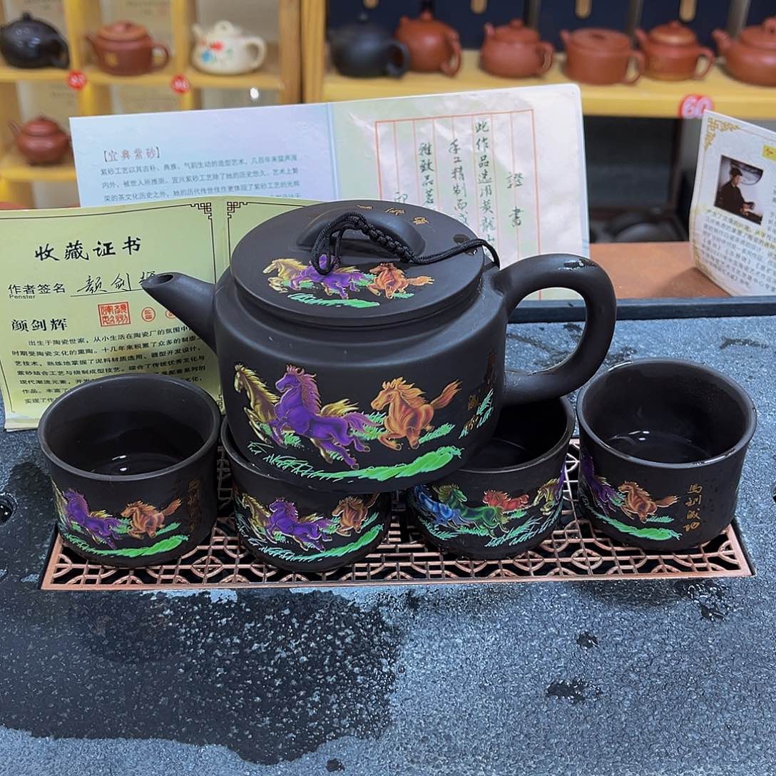 紫砂茶案紫砂壶111111111