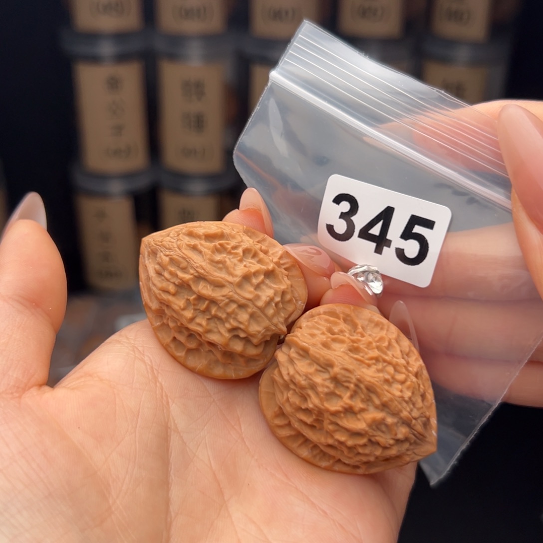 文玩核桃吊坠金牛35