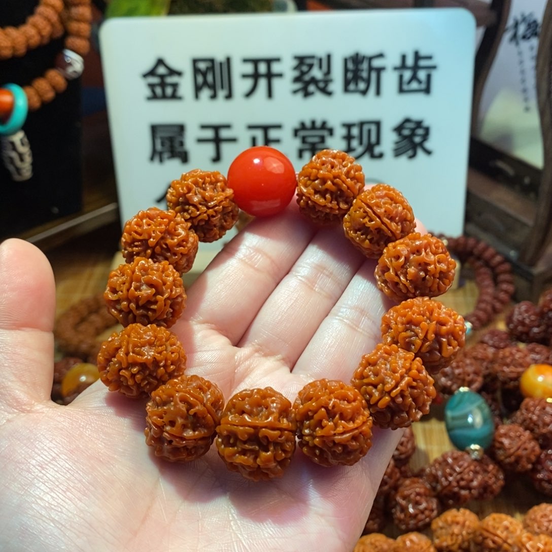 金刚菩提吊坠206无尘红