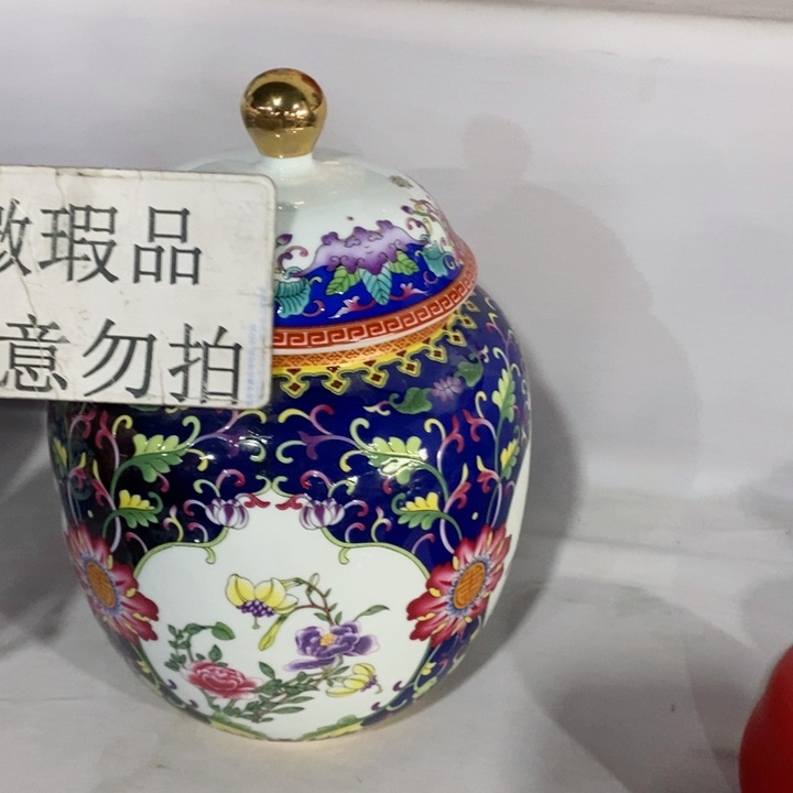 罐陶瓷茶叶罐陶瓷密封罐