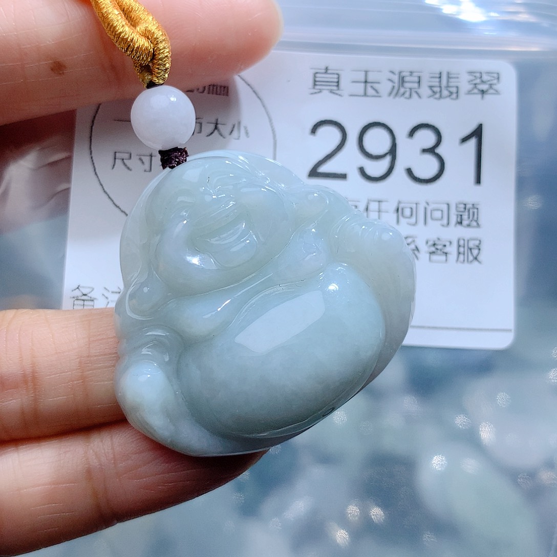 翡翠颈饰未镶嵌2931。