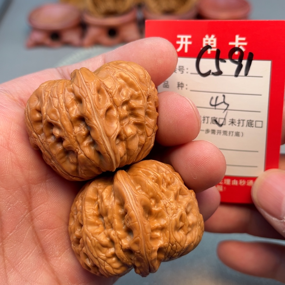 文玩核桃吊坠文玩