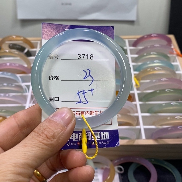 玛瑙/玉髓未镶嵌手镯3718