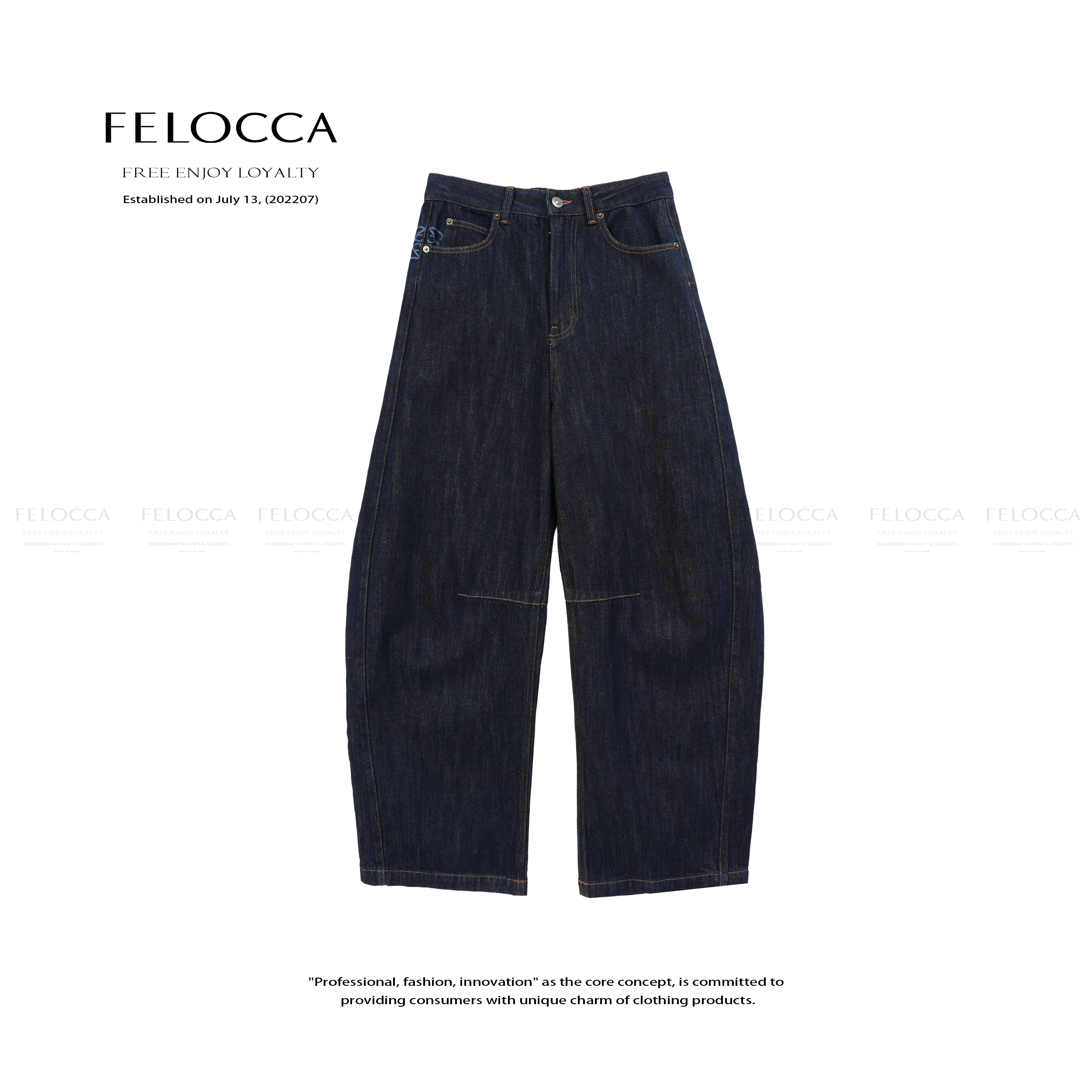 【FELOCCA】弯刀阔腿牛仔裤休闲百搭垂感慵懒裤子25SNZ127