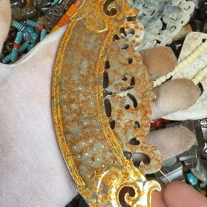 和田玉未镶嵌挂件