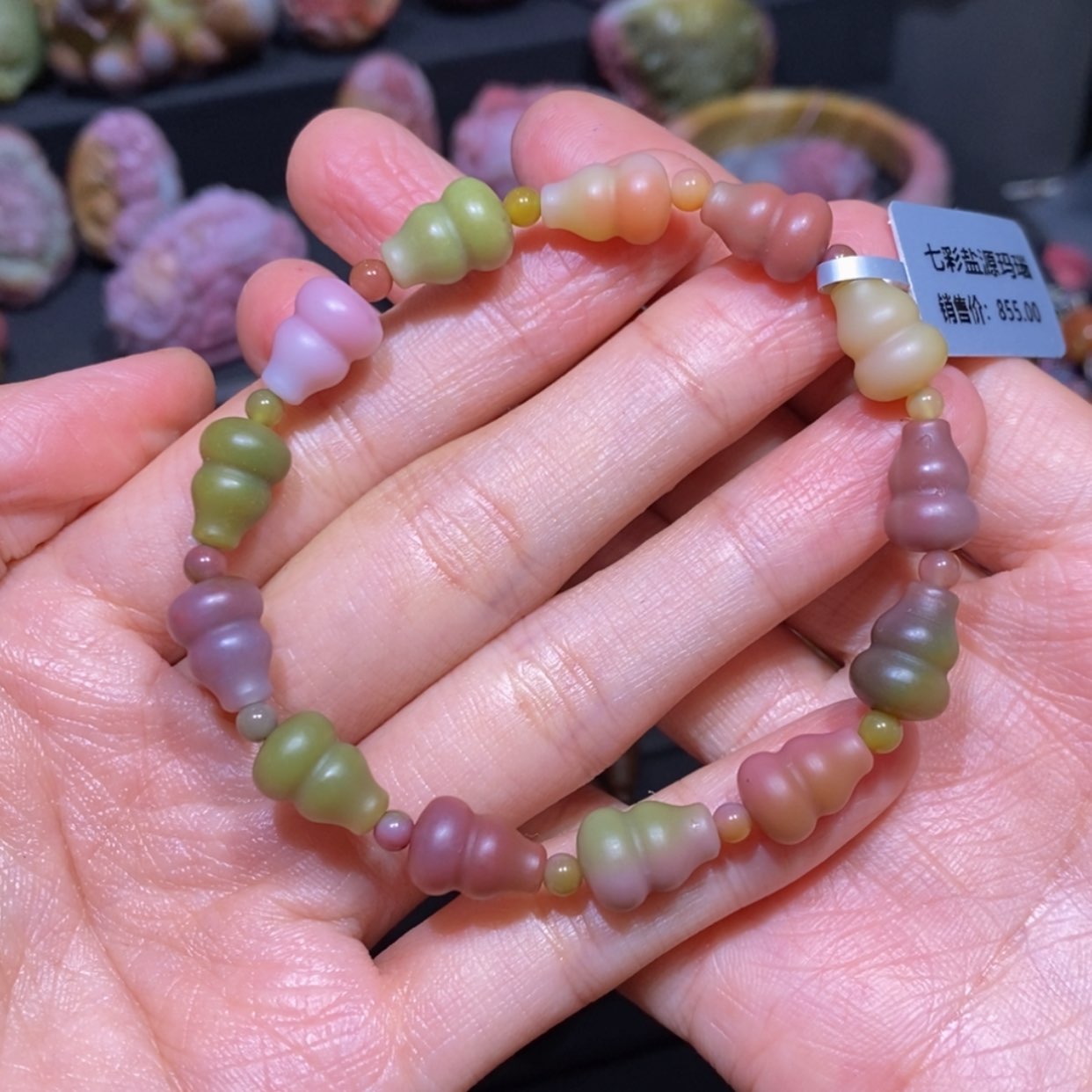 【闪购商品】玛瑙/玉髓手串未镶嵌飞*盐源玛瑙