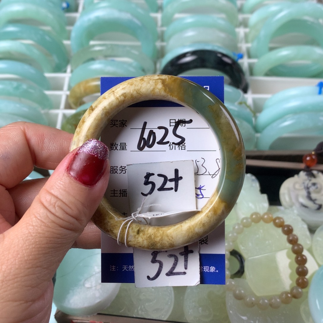 蛇纹石玉手镯未镶嵌6025