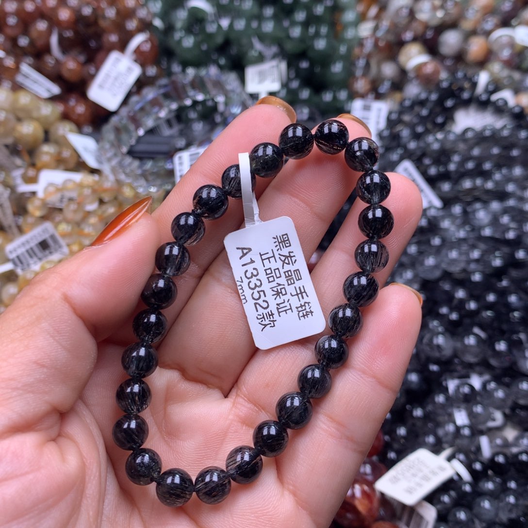 手链未镶嵌水晶1111111111