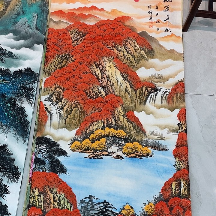 国画重中之重重中之重的