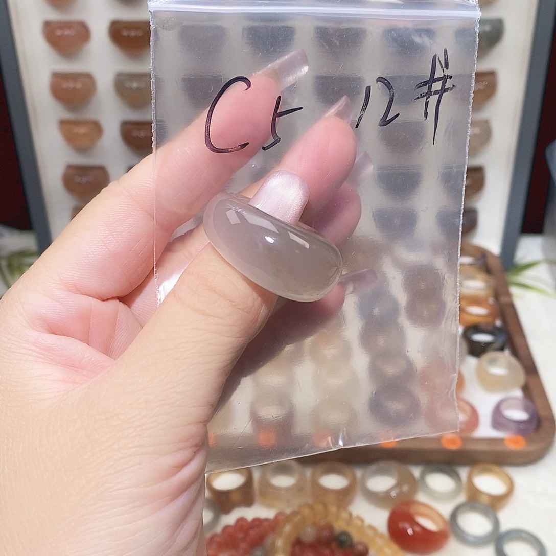 玛瑙/玉髓未镶嵌戒指港12福利款不退换