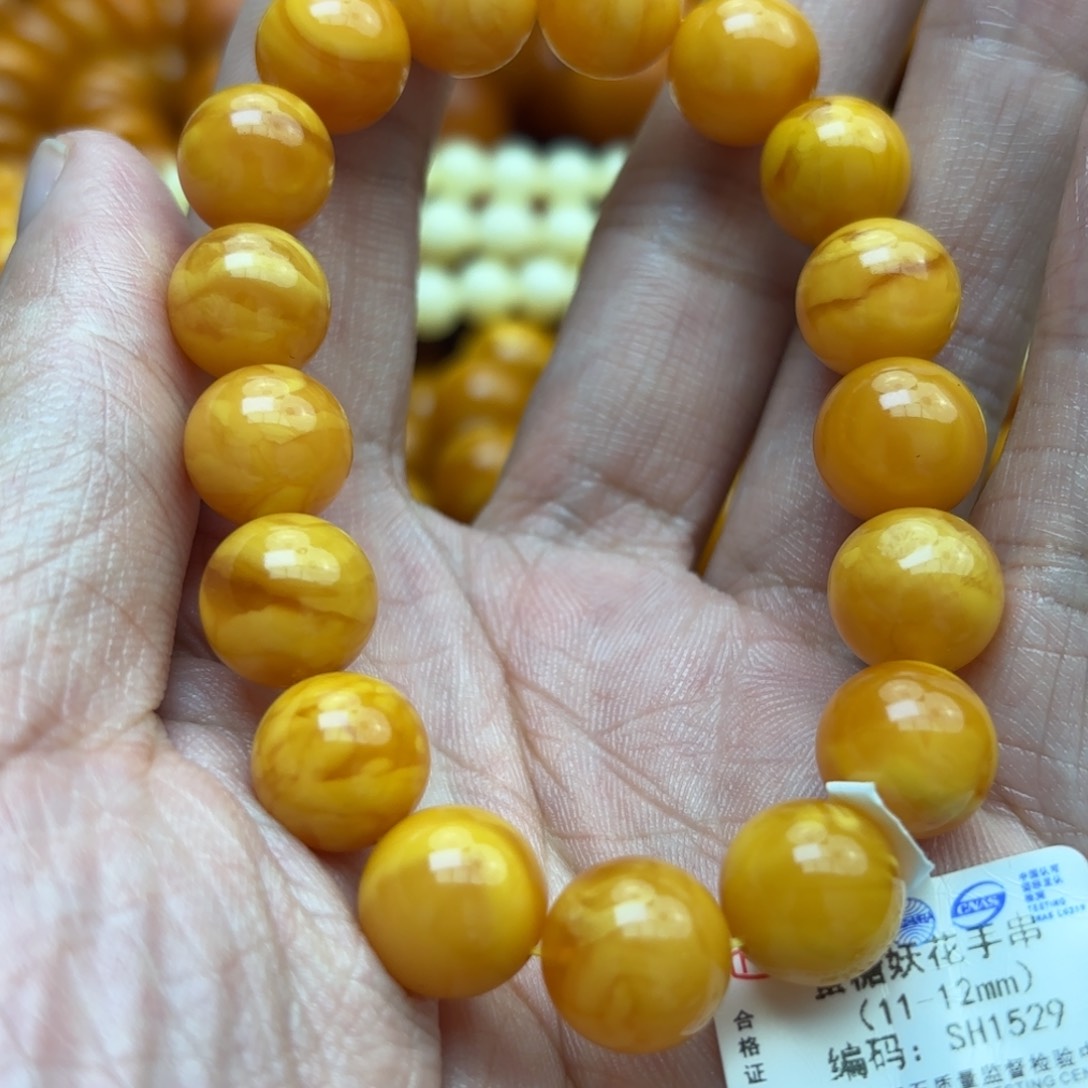 琥珀手链未镶嵌蜜蜡