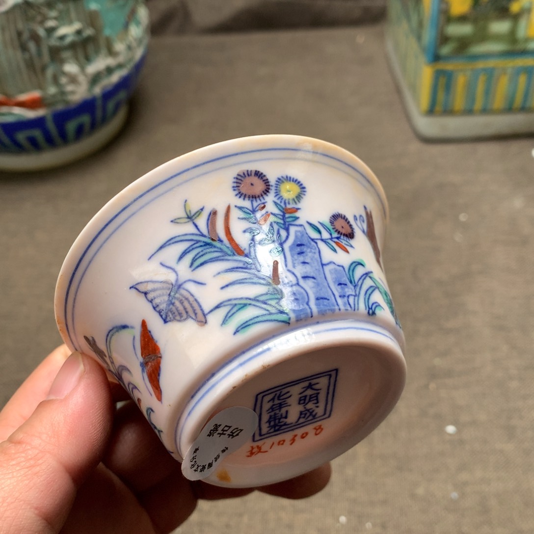 摆件陶瓷旧藏瓷器旧藏瓷器
