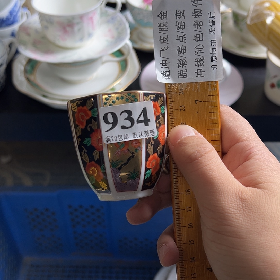 柿***意瓷片啊啊啊啊啊啊啊啊