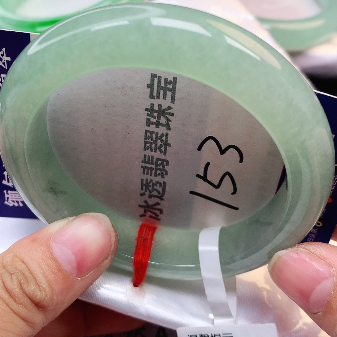 未镶嵌手镯翡翠纯天然翡翠葡萄肉完美151号