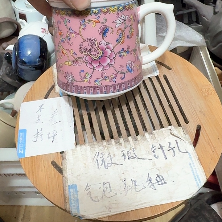 紫砂瑕疵介意勿扰