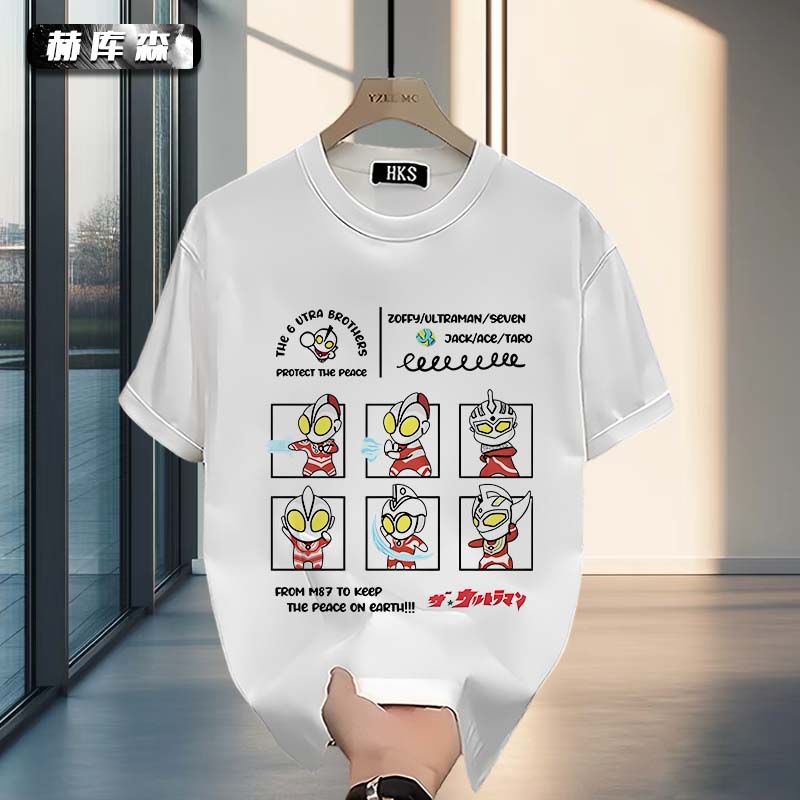 赫库森港风高质感纯棉透气短袖男士休闲运动夏季宽松潮流印花上衣