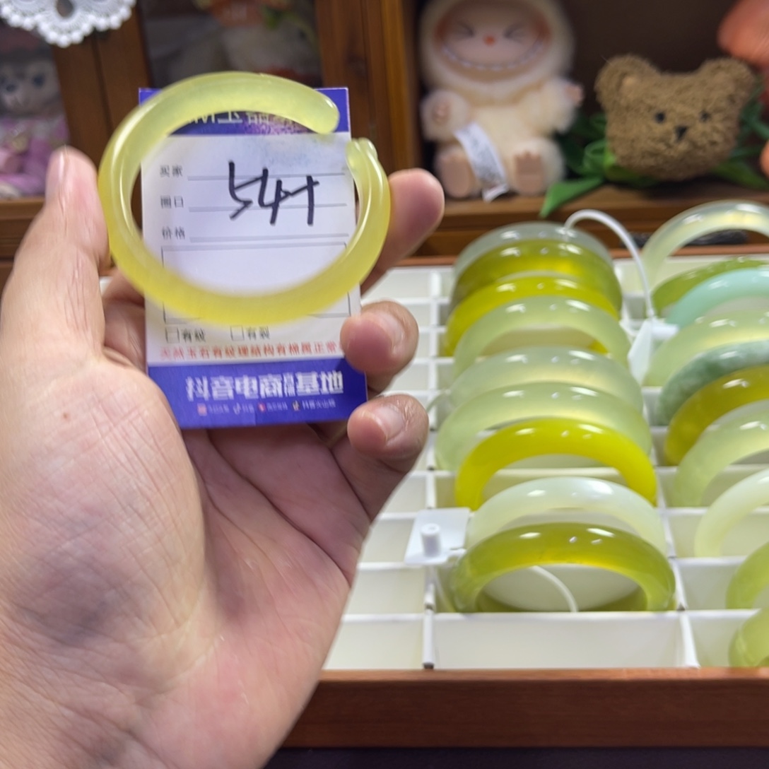 蛇纹石玉未镶嵌手镯517